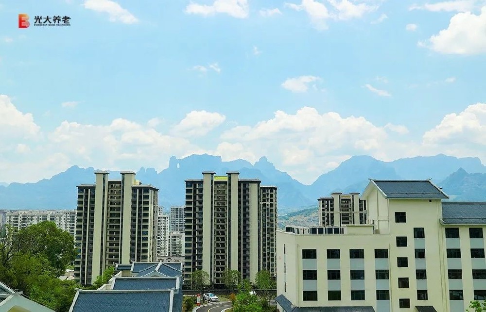 热烈祝贺光大养老旗下的张家界庸园盛大开业